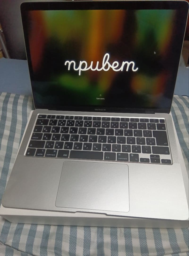 Apple MacBook Air 2020　М1 SSD256G　充放電20回