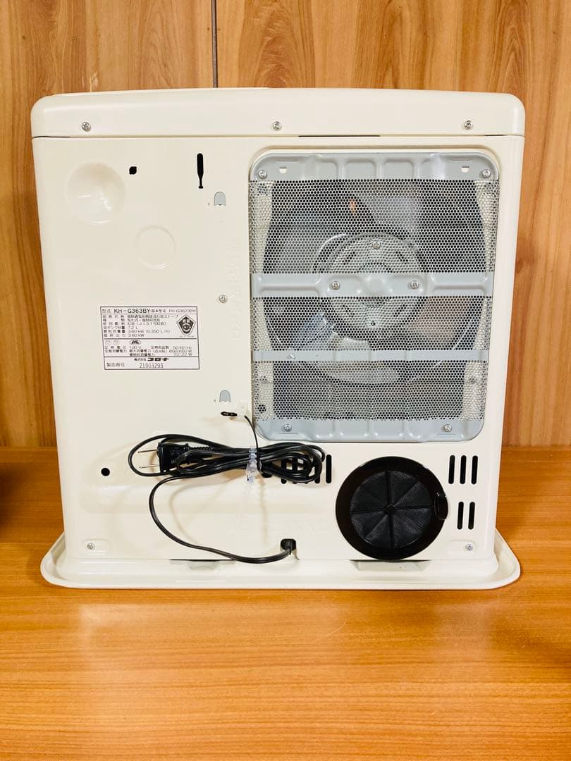 美品 コロナ石油ファンヒーター よごれま￼栓　10~13畳用 2023年製