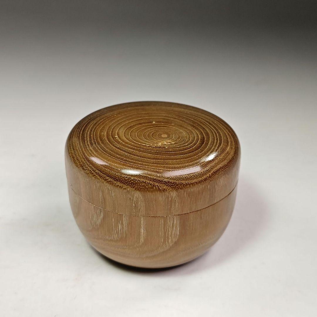 イ393 棗『久田宗也（尋牛斎）極箱』『槐の木　平棗』茶道具