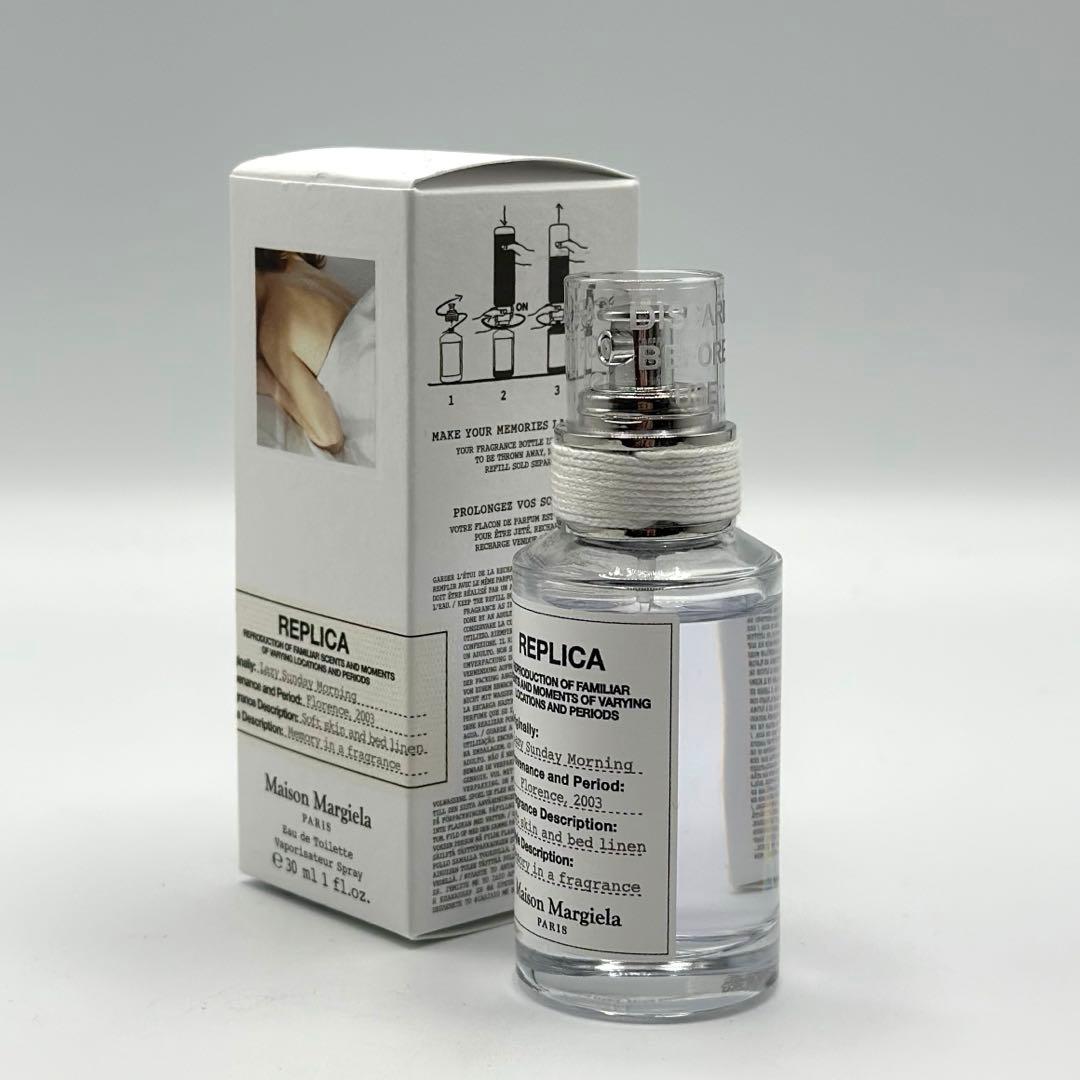 【正規品】メゾン・マルジェラ・レプリカ　レイジーサンデーモーニング　30ml