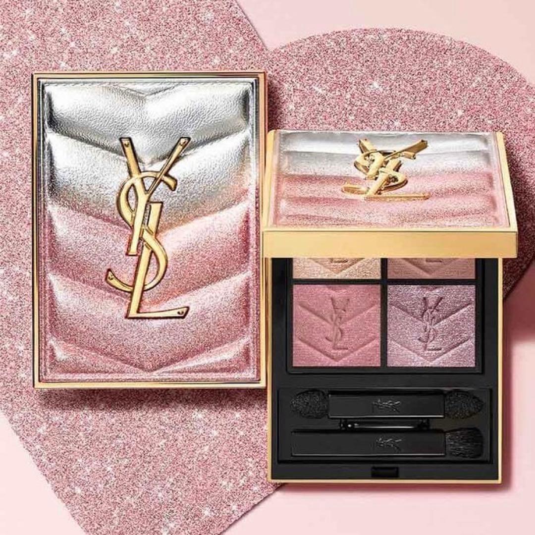 YSL イヴサンローラン クチュールミニクラッチ126 スパークリングラスト 2
