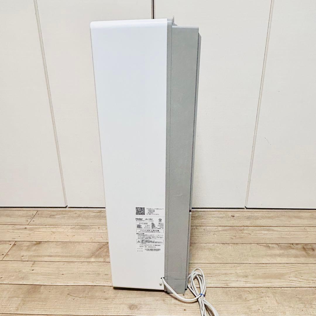 【2021年製】Haier JA-16V 窓用エアコン 7畳 工事不要