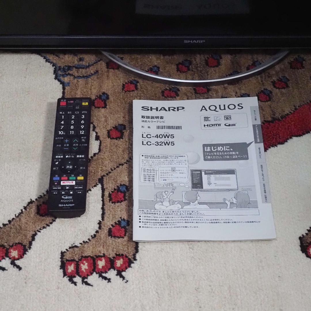 SHARP AQUOS LC-32W5 テレビ 本体