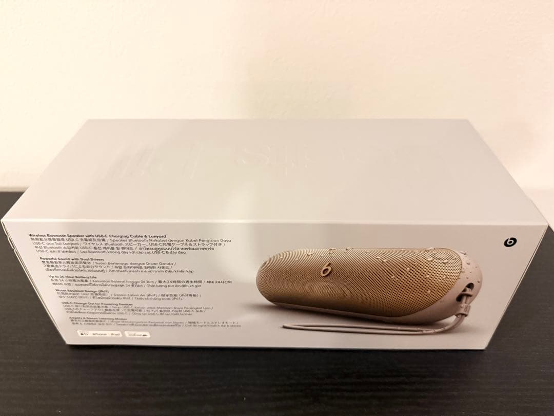 Beats Pill シャンパンゴールド　未開封品