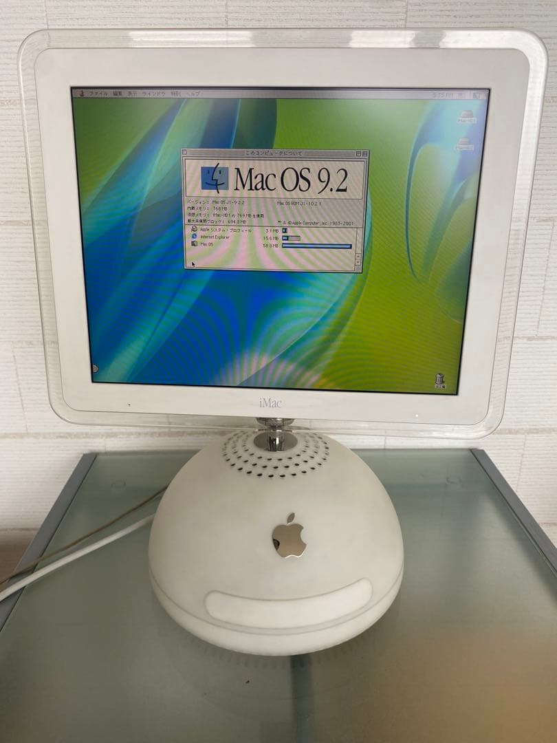 Macデスクトップ imac G4