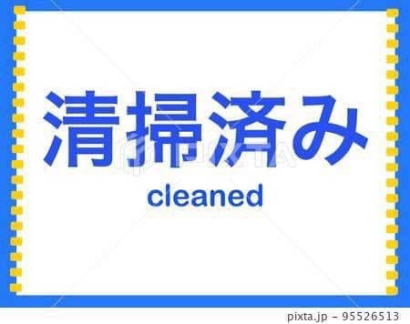 A15★人気家電4点セット★冷蔵庫　洗濯機　電子レンジ　炊飯器　家電セット