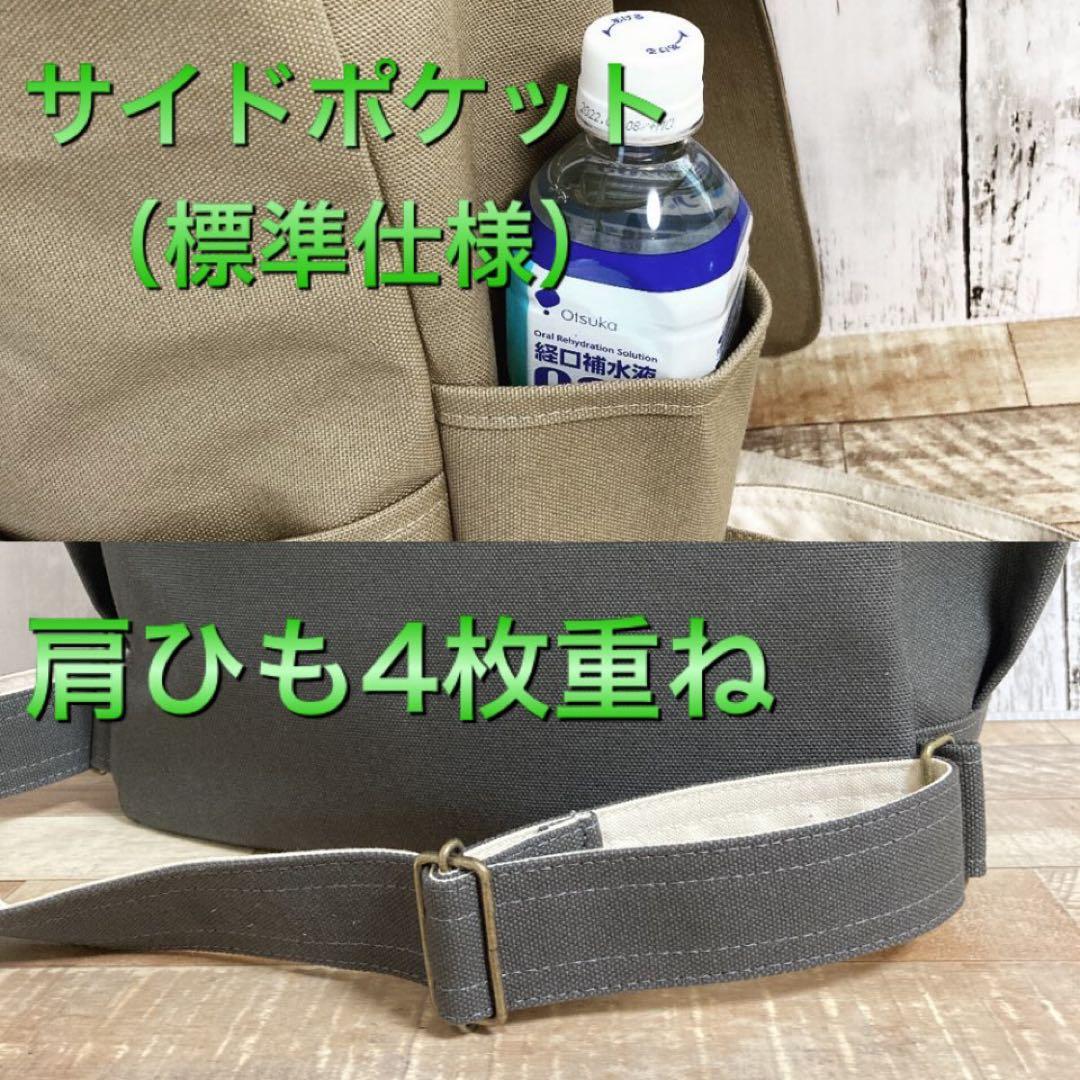 かわいやいちご様