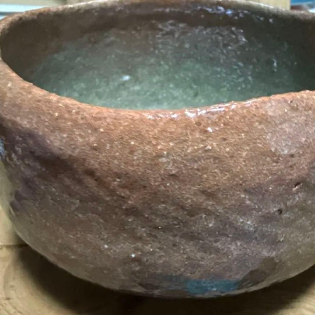 赤茶盌　渓古石香（二代）　茶道　【未使用品稀少】　共箱あり　伊曽嶋窯