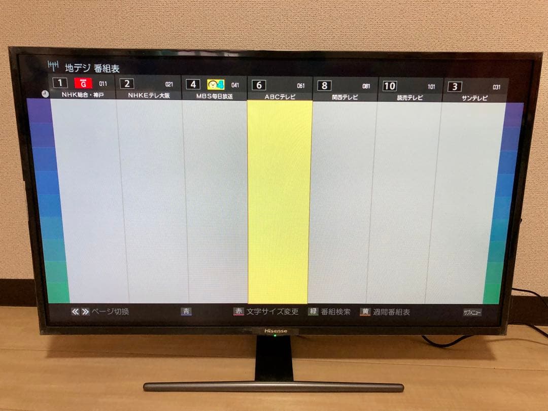 ハイセンス32型テレビ HJ32A5800　スマイlink TV stick付き