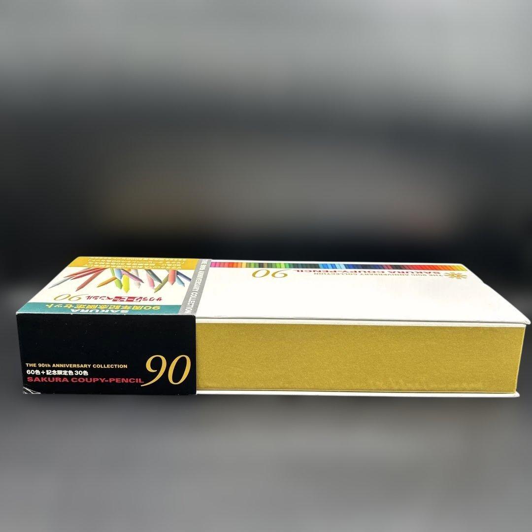 サクラ クーピーペンシル 90周年記念限定セット