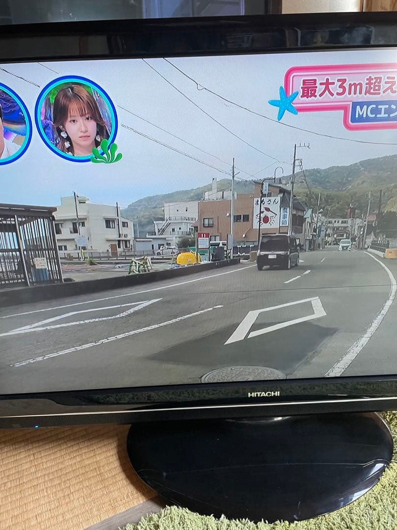 日立　37型　テレビ
