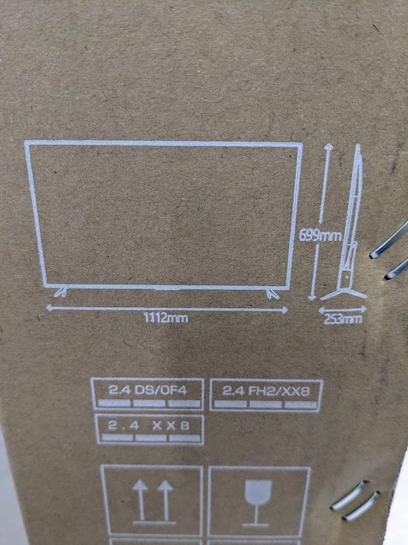 【新品 未使用品】 TCL 50P745 4Kスマート液晶テレビ 50型