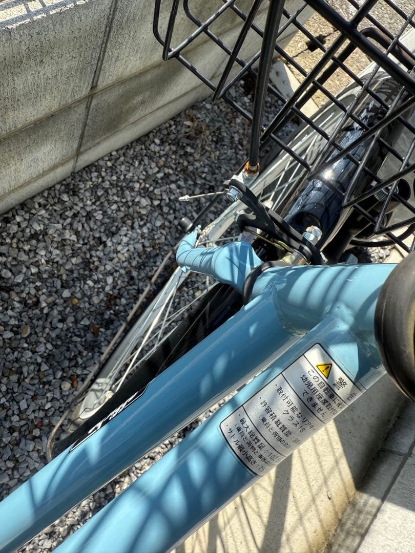 バナナ　自転車　26インチ
