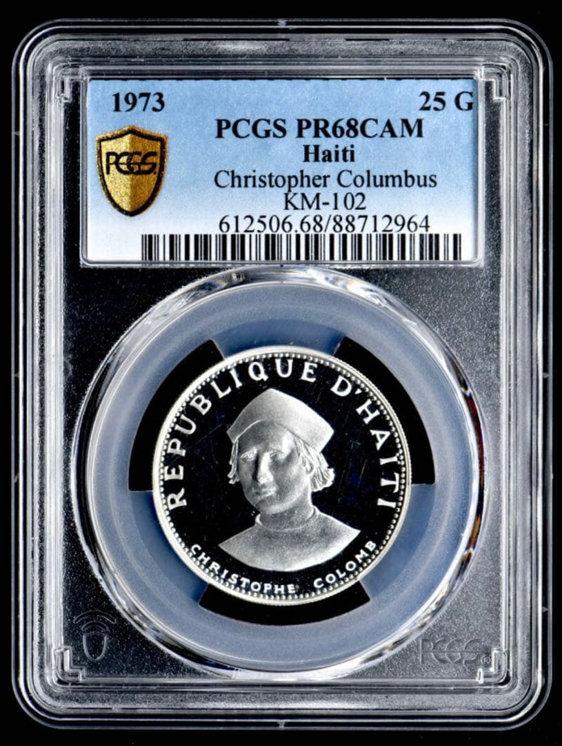 PCGS PR68CAM ハイチ 1973 25G銀貨 C・コロンブス