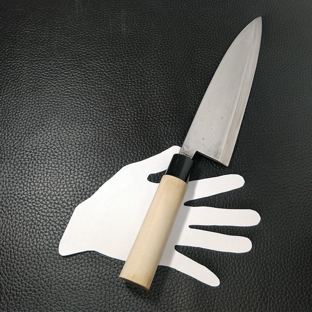 【希少】源昭忠 大出刃包丁 右利き用 刃渡り約240㎜ 研ぎ済