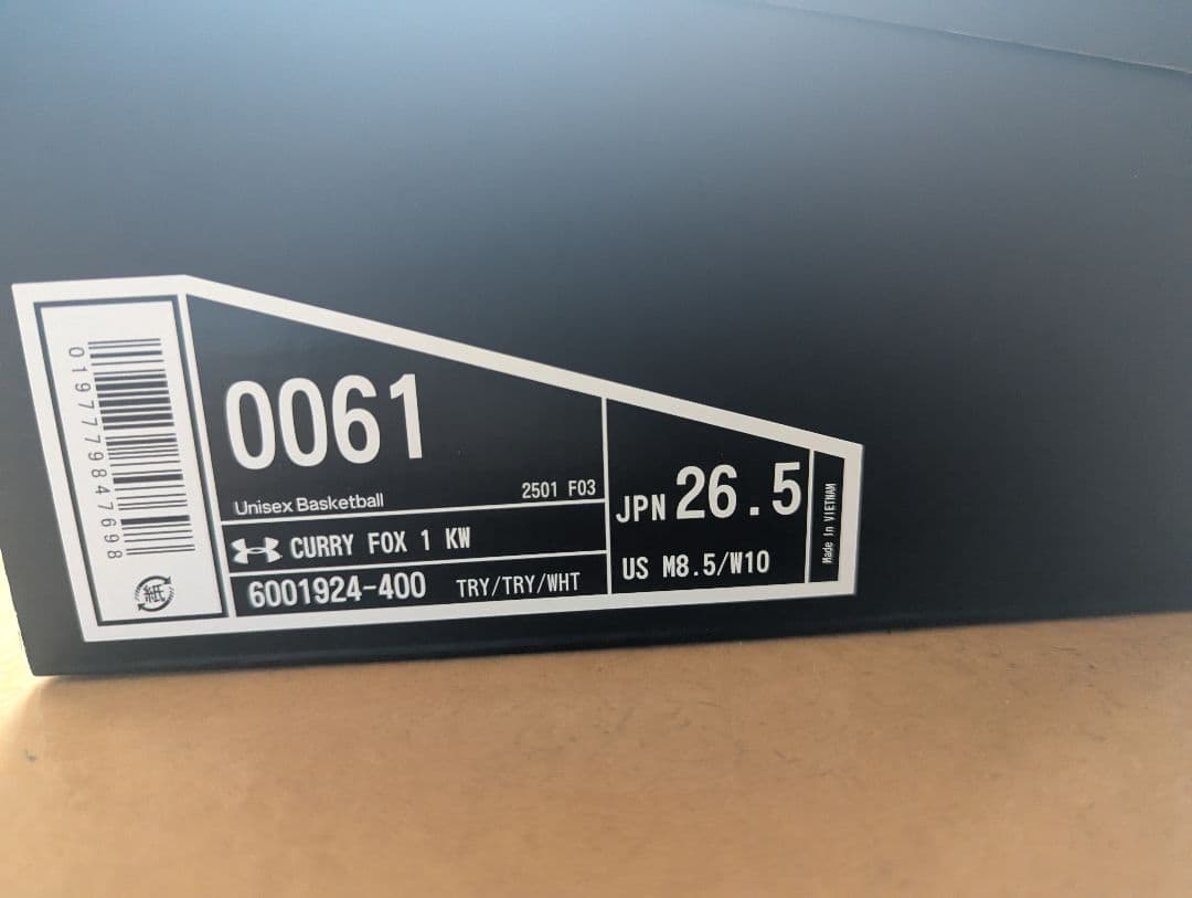 シューズ(男性用) CURRY FOX 1 26.5