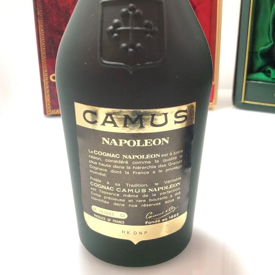 Y*♡様 カミュ オールドパー12年 デラックス トロワ エンペラー ナポレオン