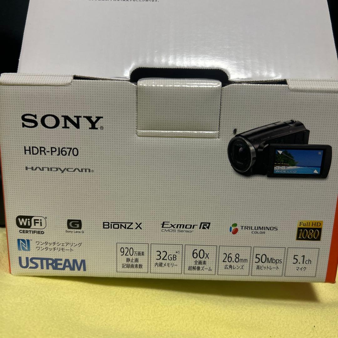 SONY HDR-PJ680 ビデオカメラ 本体 追加バッテリー　ACアダプター