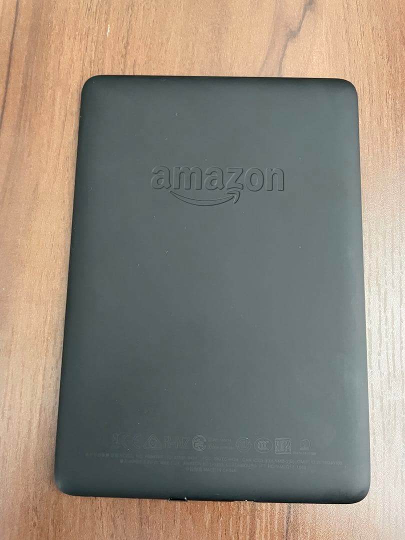 Kindle Paperwhite wifi 8GB 広告つき 電子書籍リーダー