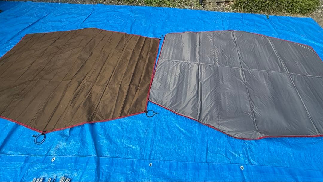  peak ランドブリーズ pro.1 SD-641