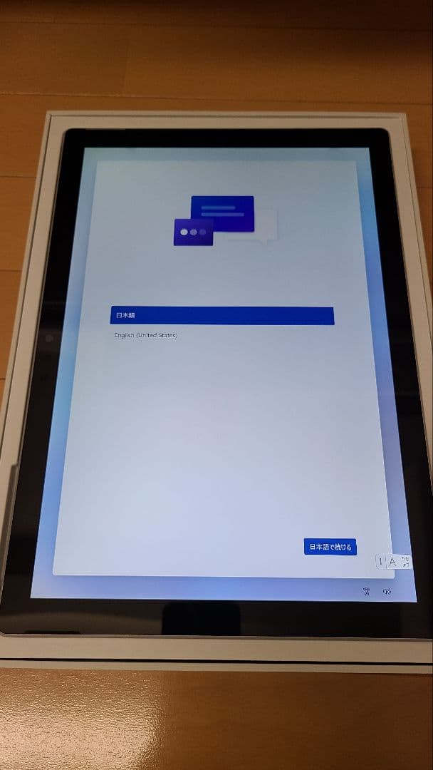 Surface Pro 6 本体 + キーボード + ACアダプター+ケース