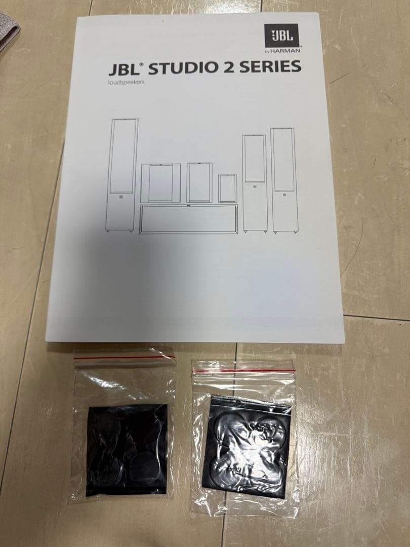 【美品】　JBL Studio 230 ペア