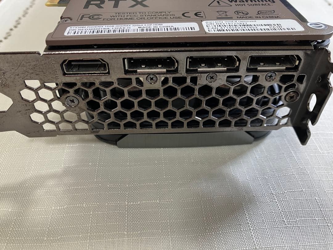 Gainward GeForce RTX™ 3080 Phoenix