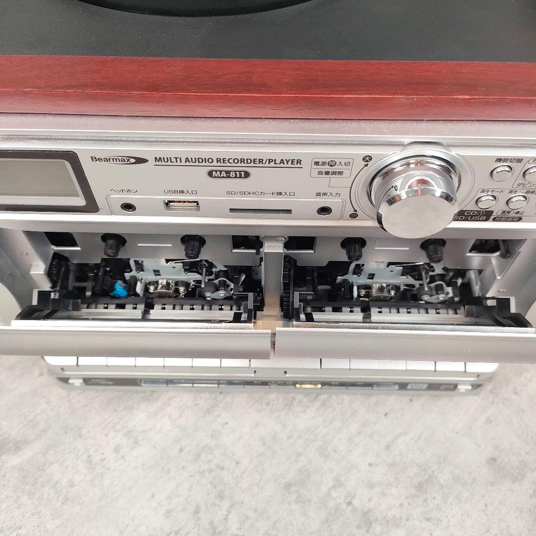 【迅速発送】クマザキエイム MA-811 マルチオーディオ プレーヤー