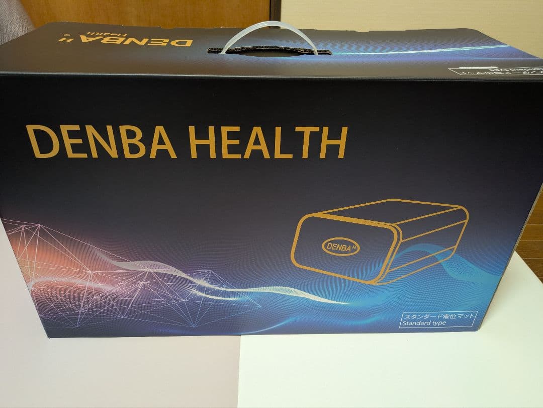 DENBA HEALTH デンバヘルススタンダード