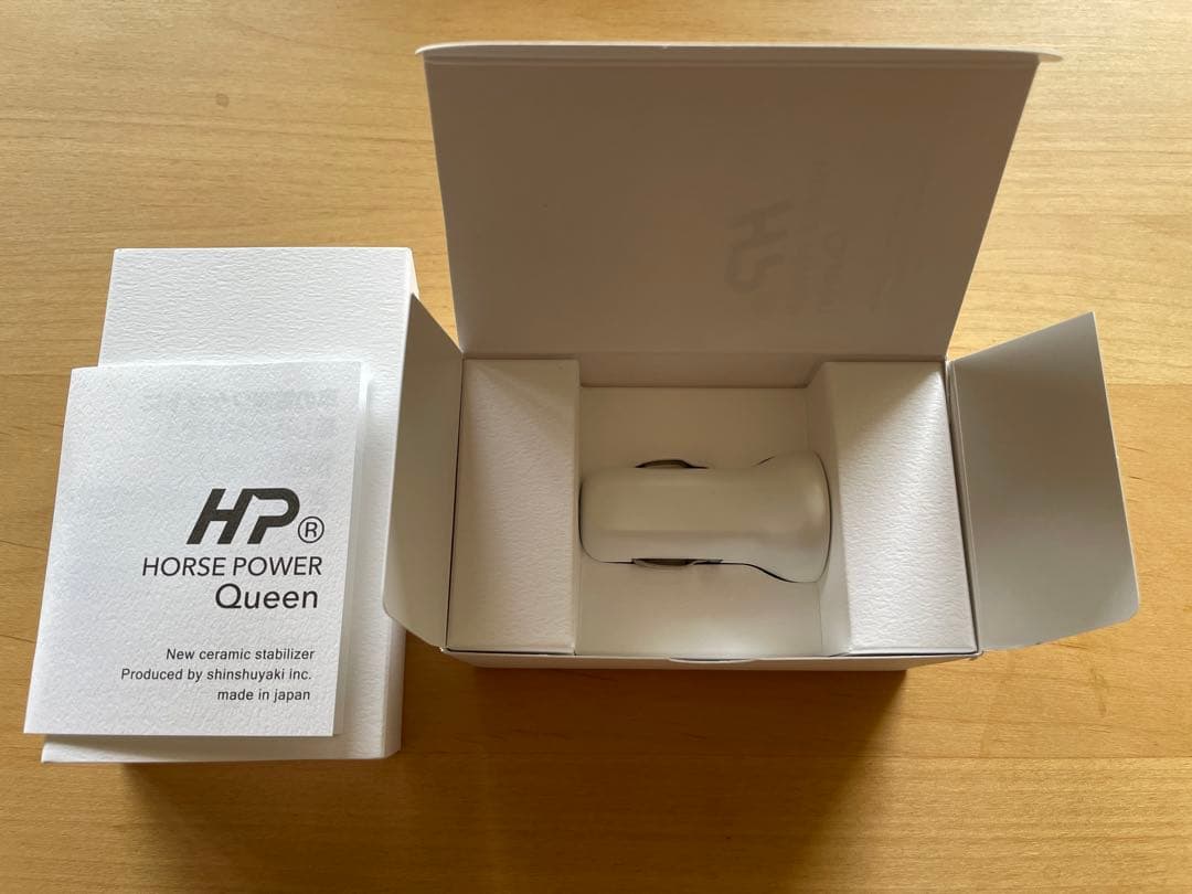 森修焼 HORSE POWER Queen セラミックスタビライザー