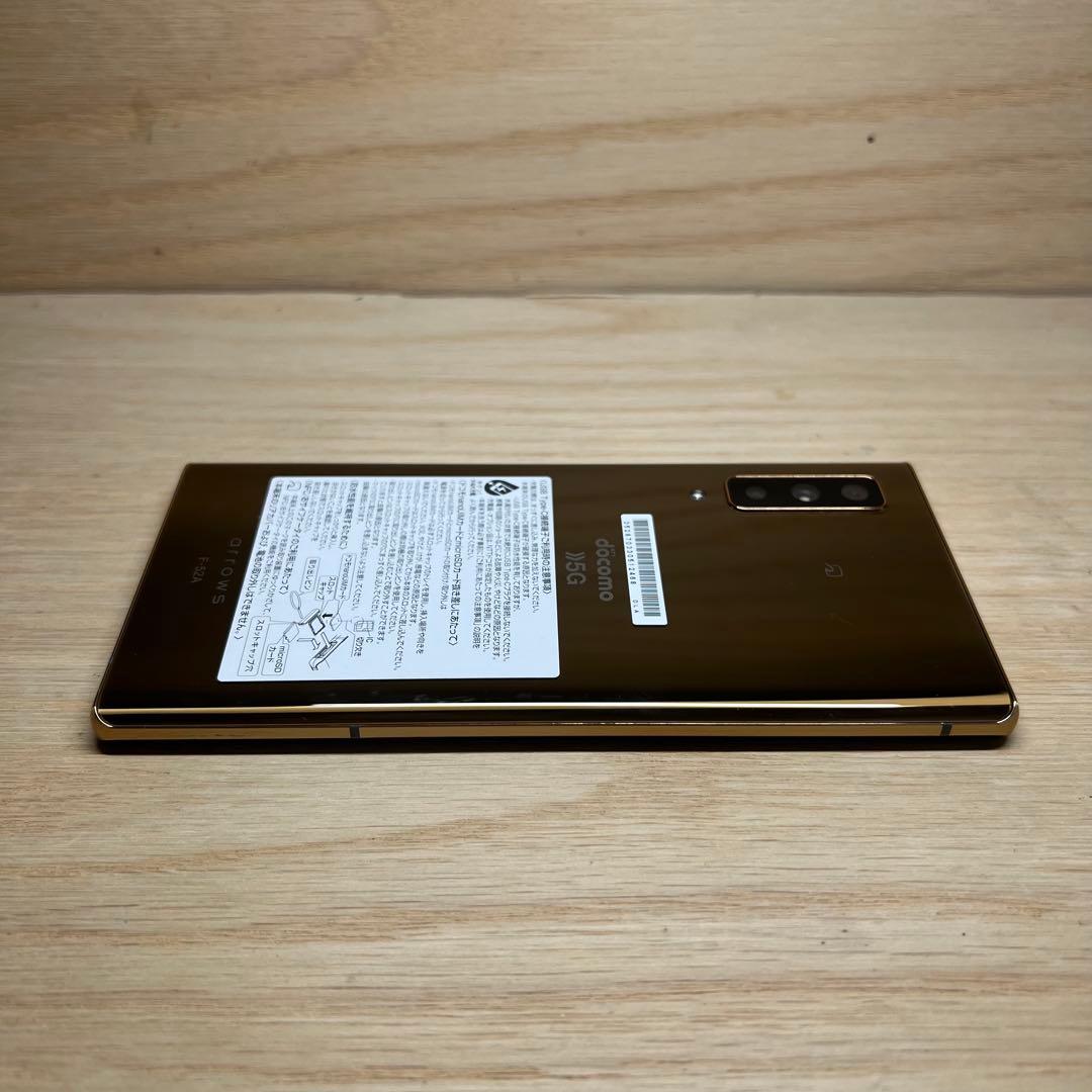 富士通arrows NX9 F-52A本体 E27