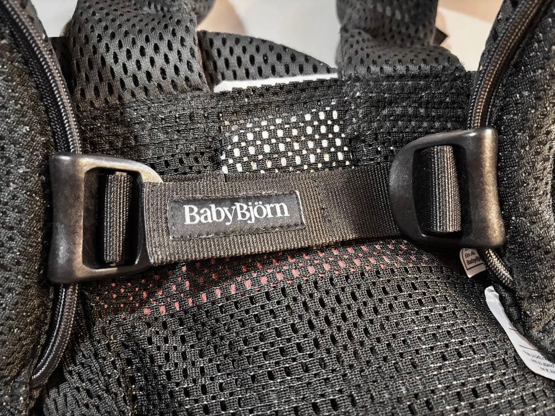 2025年1月購入 ベビービョルン ベビーキャリア ハーモニー ブラック