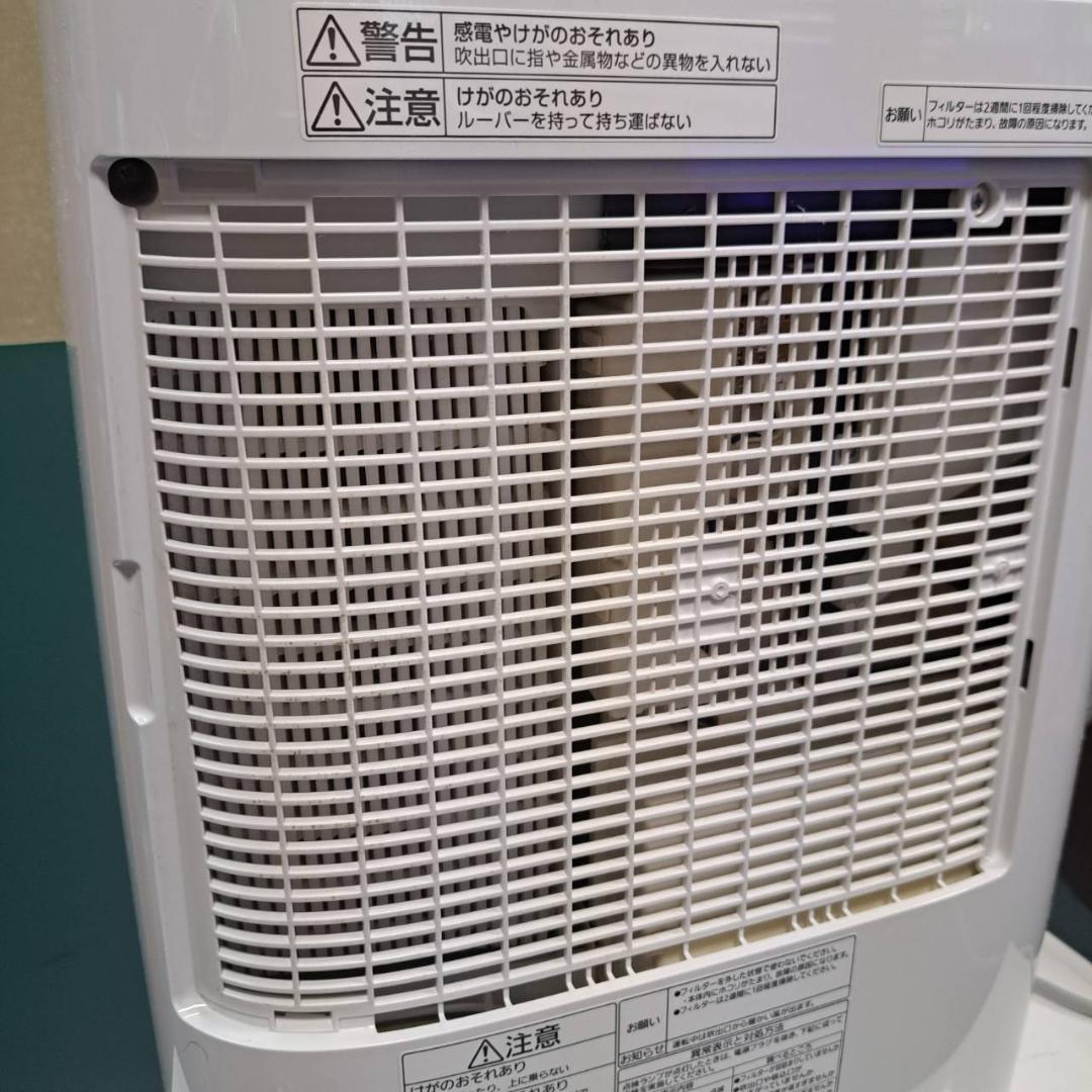 2023年製 パナソニック 衣類乾燥 除湿機 デシカント方式 　F-YZVX60