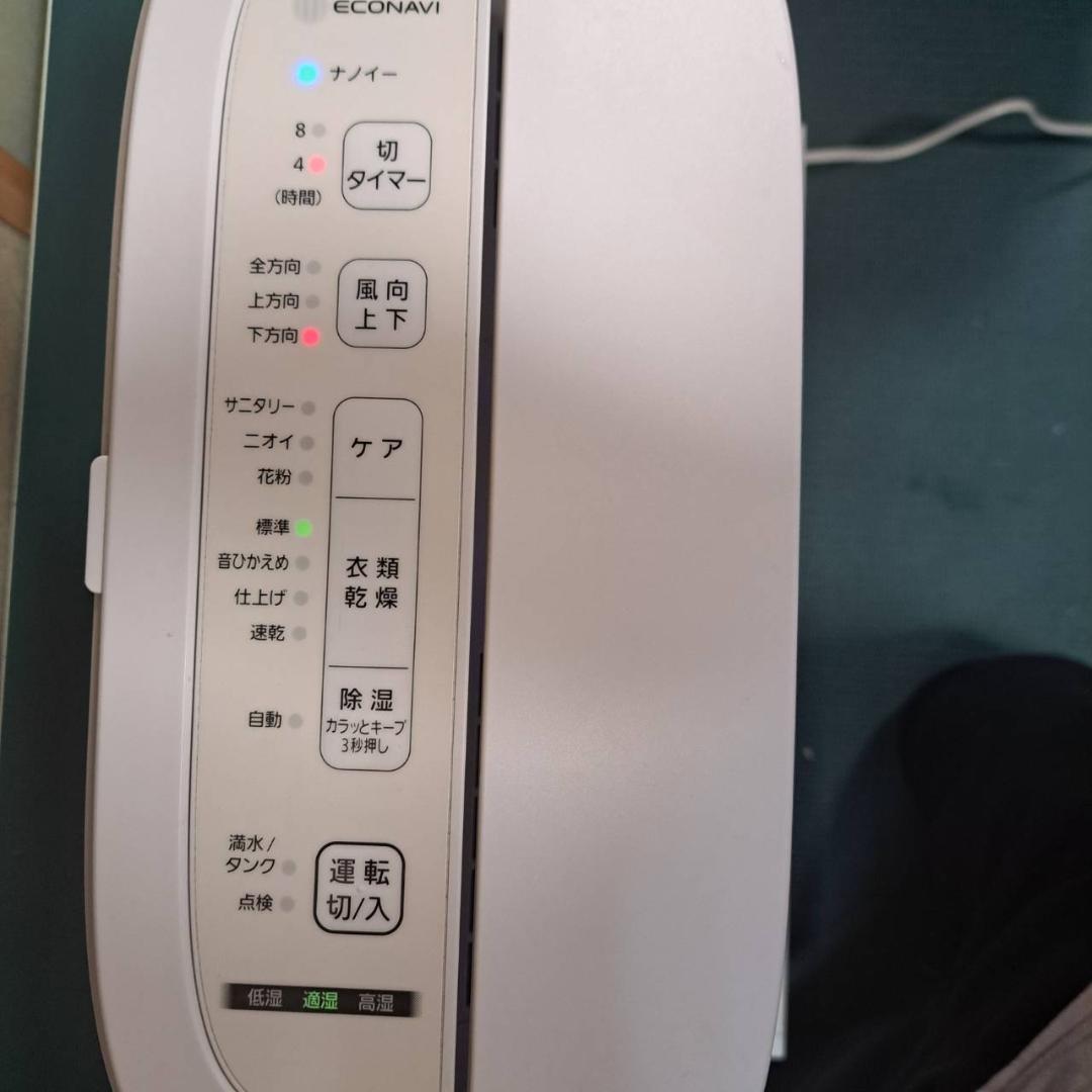 2023年製 パナソニック 衣類乾燥 除湿機 デシカント方式 　F-YZVX60