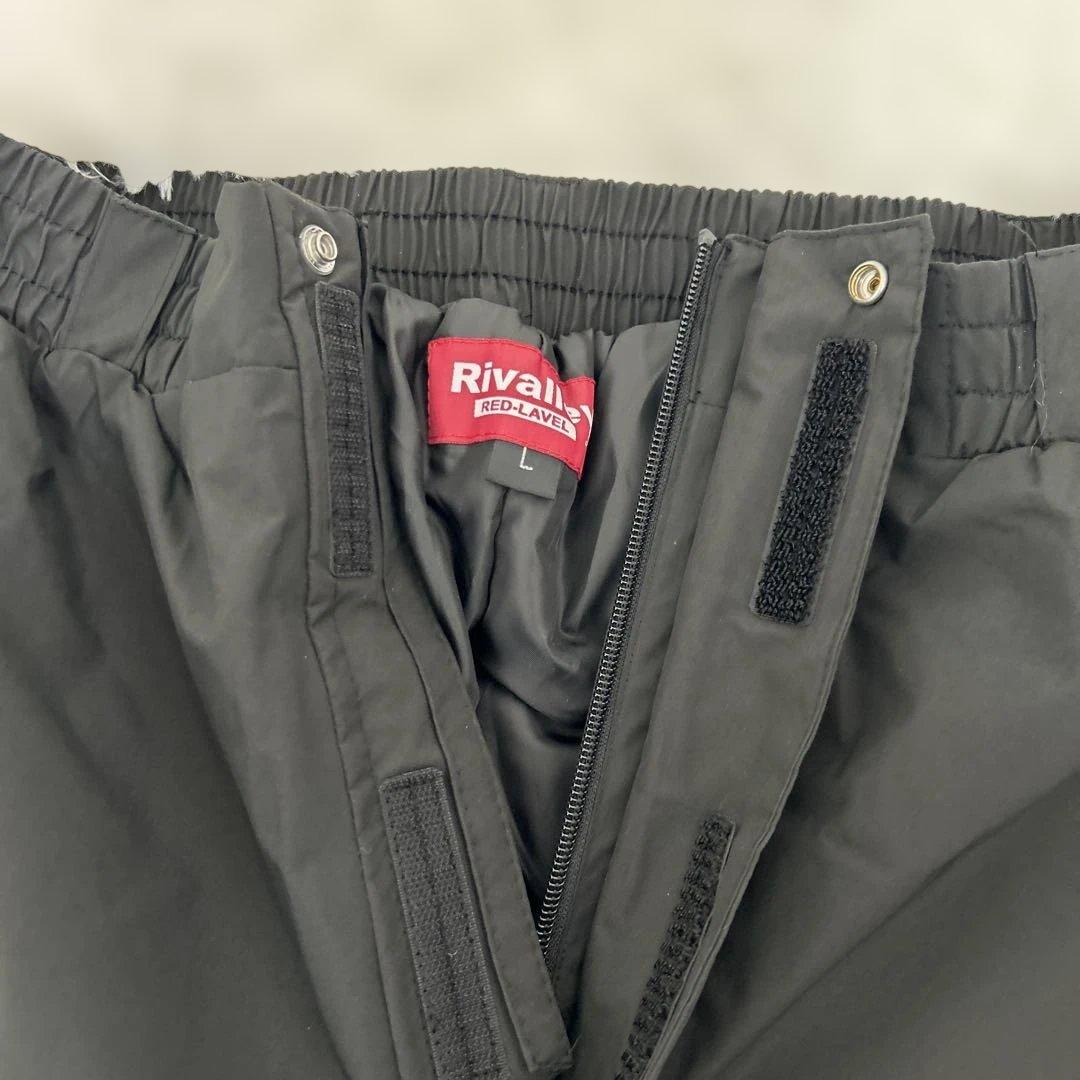 リバレイ Rivalley フィッシングスーツ L 防寒 上下セット