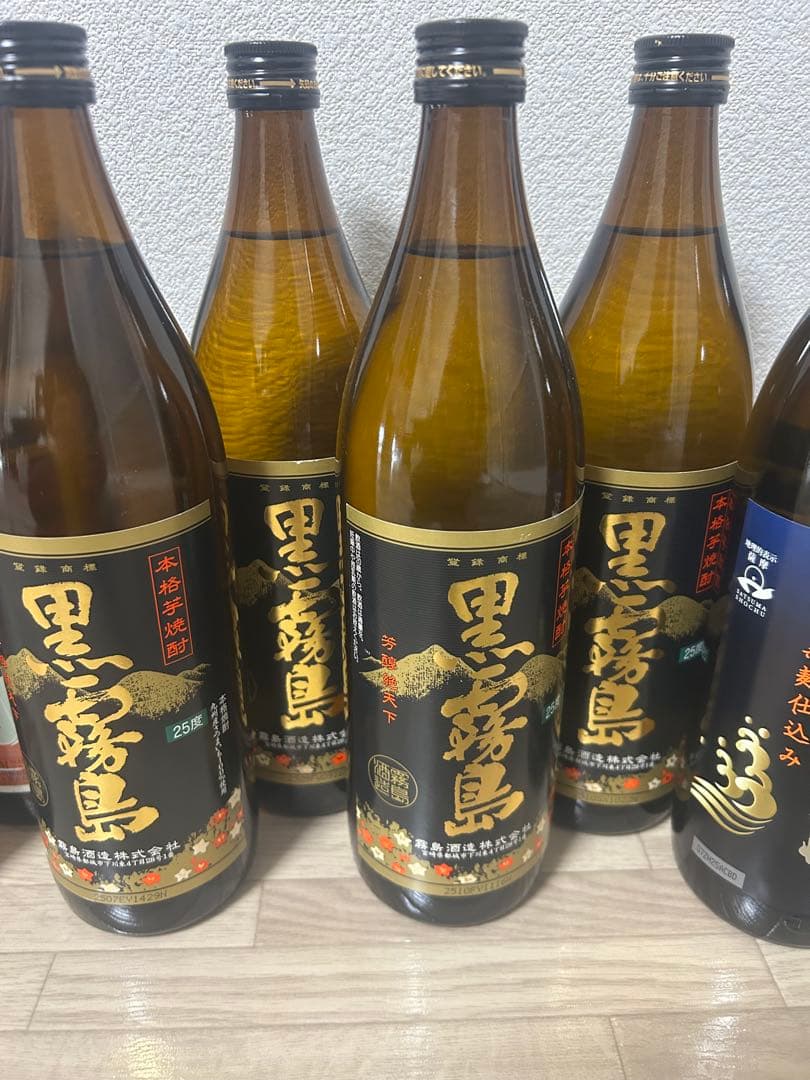 焼酎　12本セットとキープ札20個
