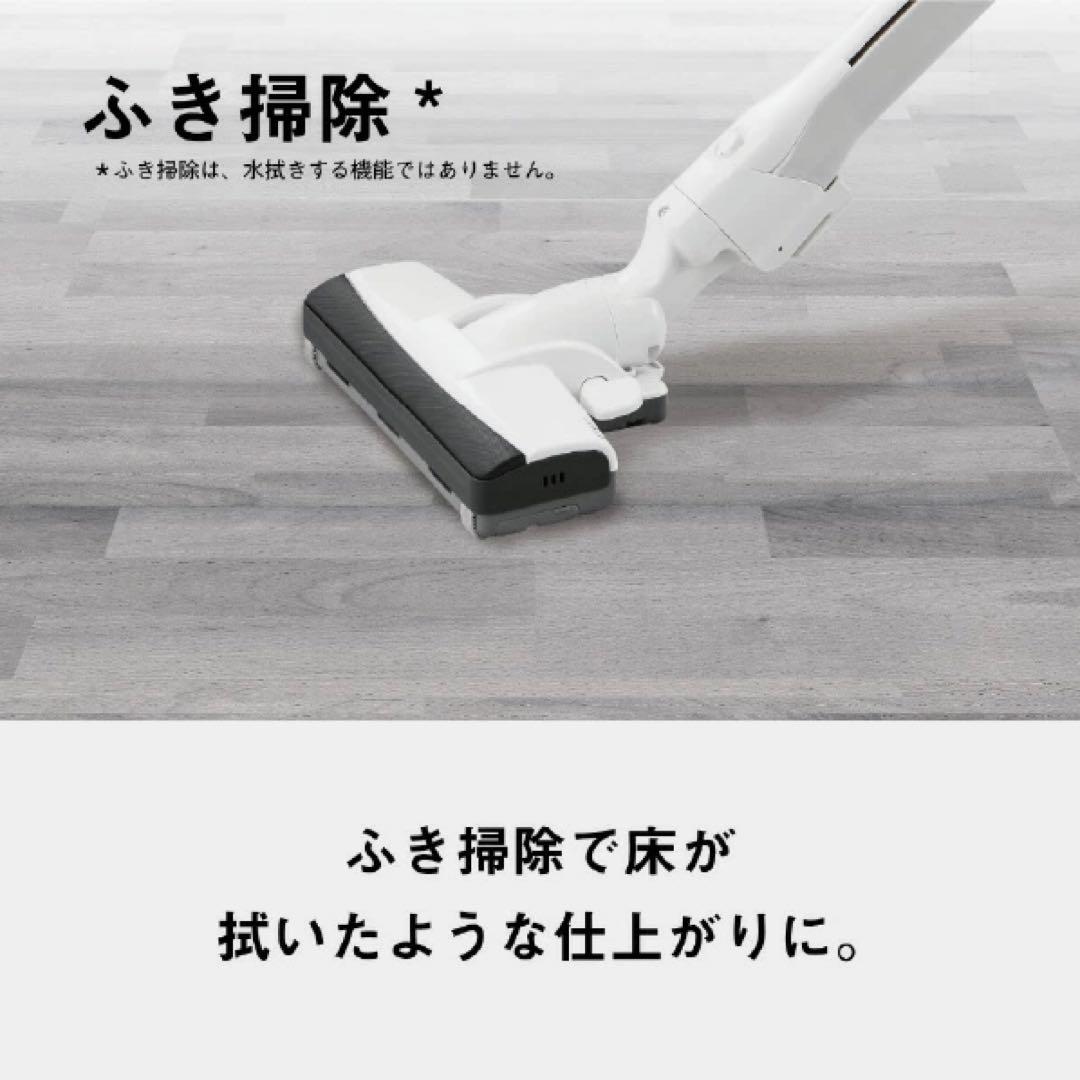パナソニック 紙パック式パワーブラシ 掃除機 PJ23GE4-C ベージュ