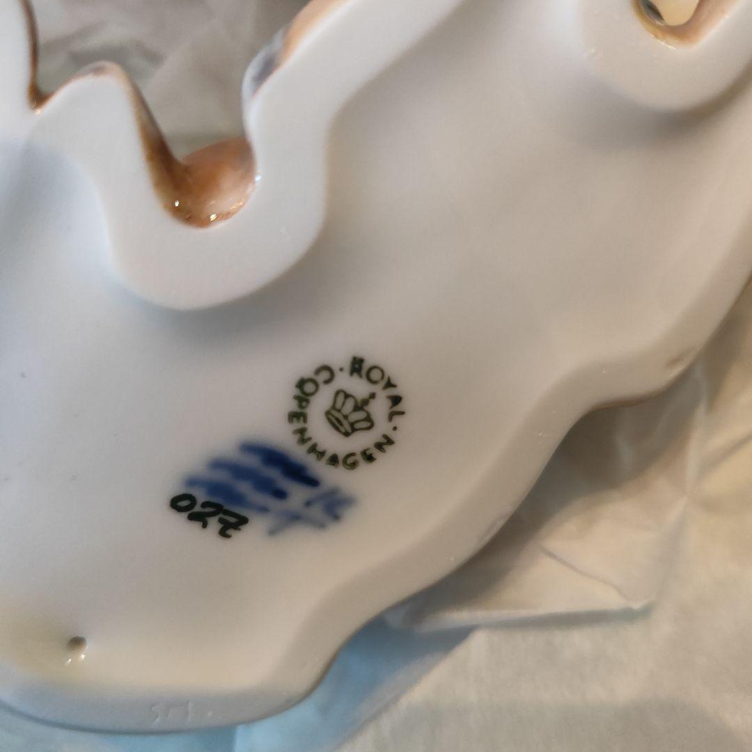 値下げ不可　  干支　置物 牛 2021年