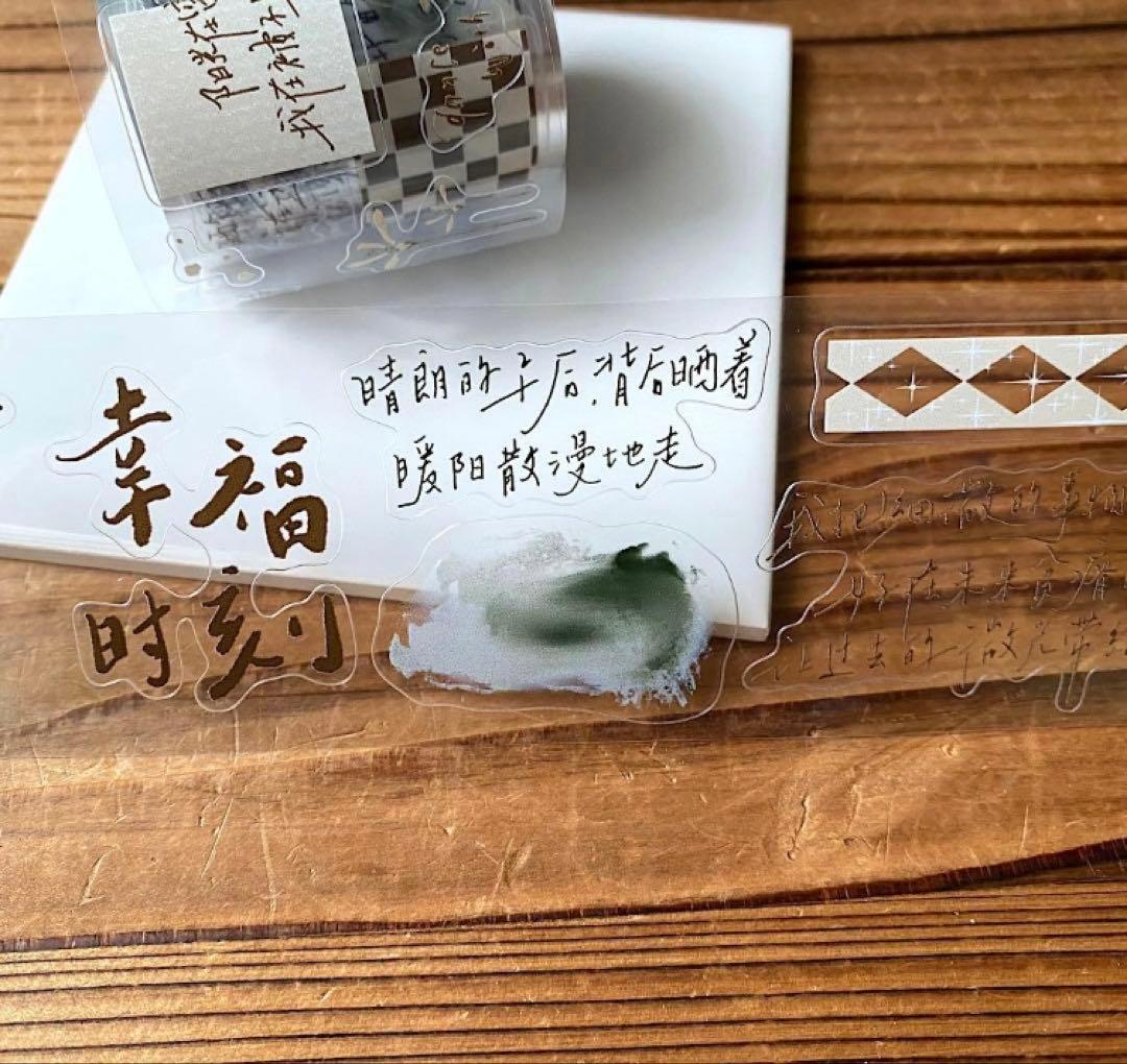 みま