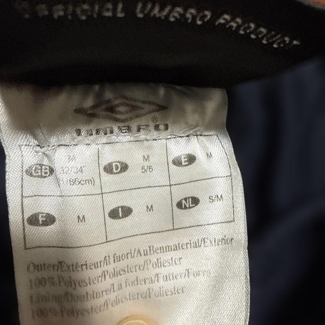 Umbro イングランド代表　ウィンドブレーカー　上下