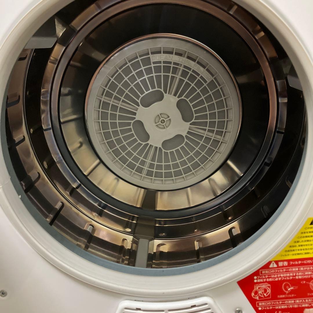 アルミス 小型衣類乾燥機 ASD-2.5W 乾燥容量2.5kg