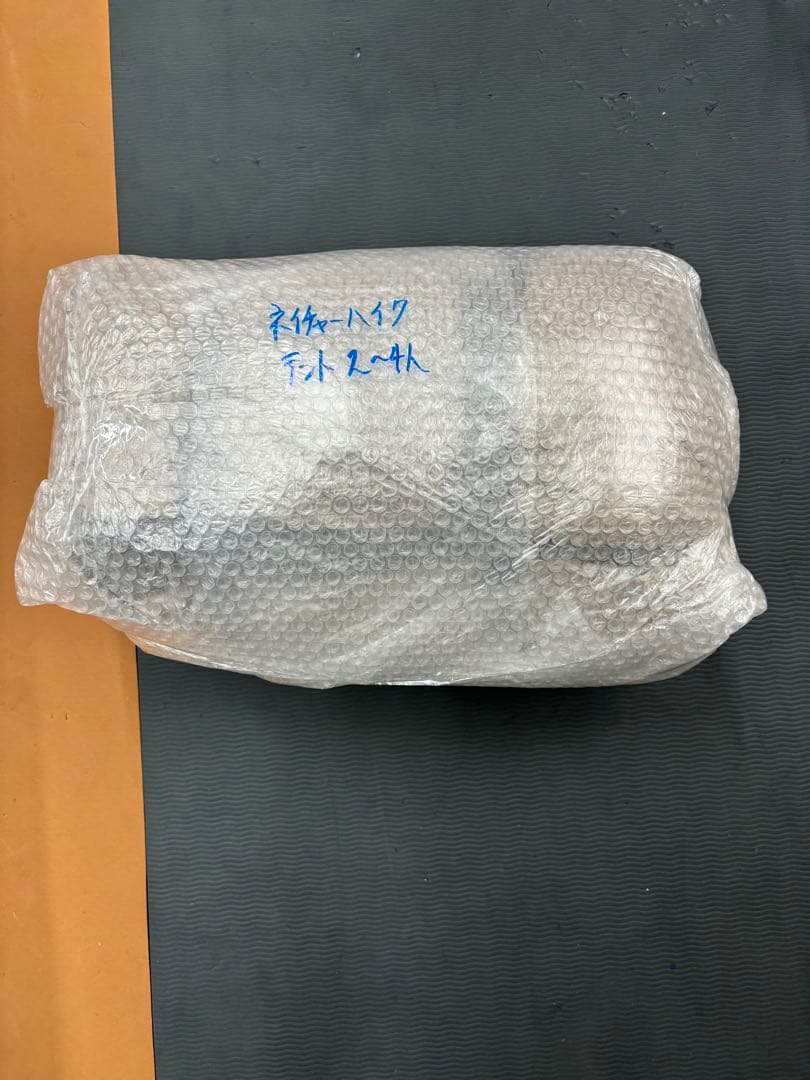 【Naturehike】2~4人用 ツールーム 前室付き 軽量 簡単設営 通気性