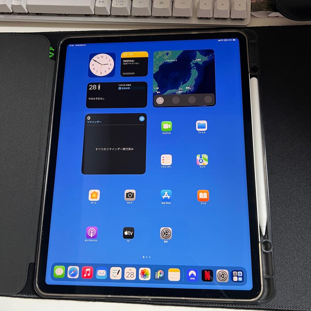 12.9インチiPad Pro Wi-Fi + Cellular 第5世代　M1