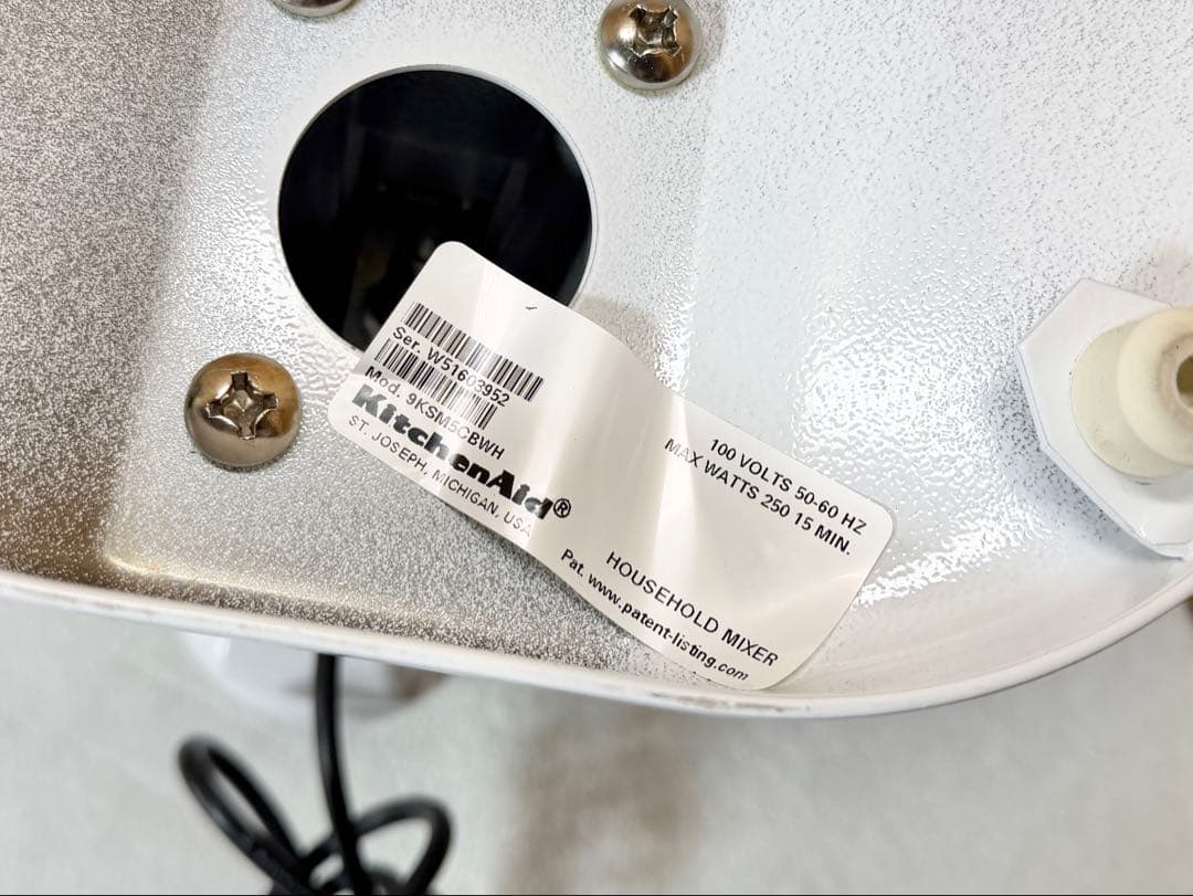 美品 キッチンエイド スタンドミキサー KSM5WH 厨房機器 業務用 ホワイト