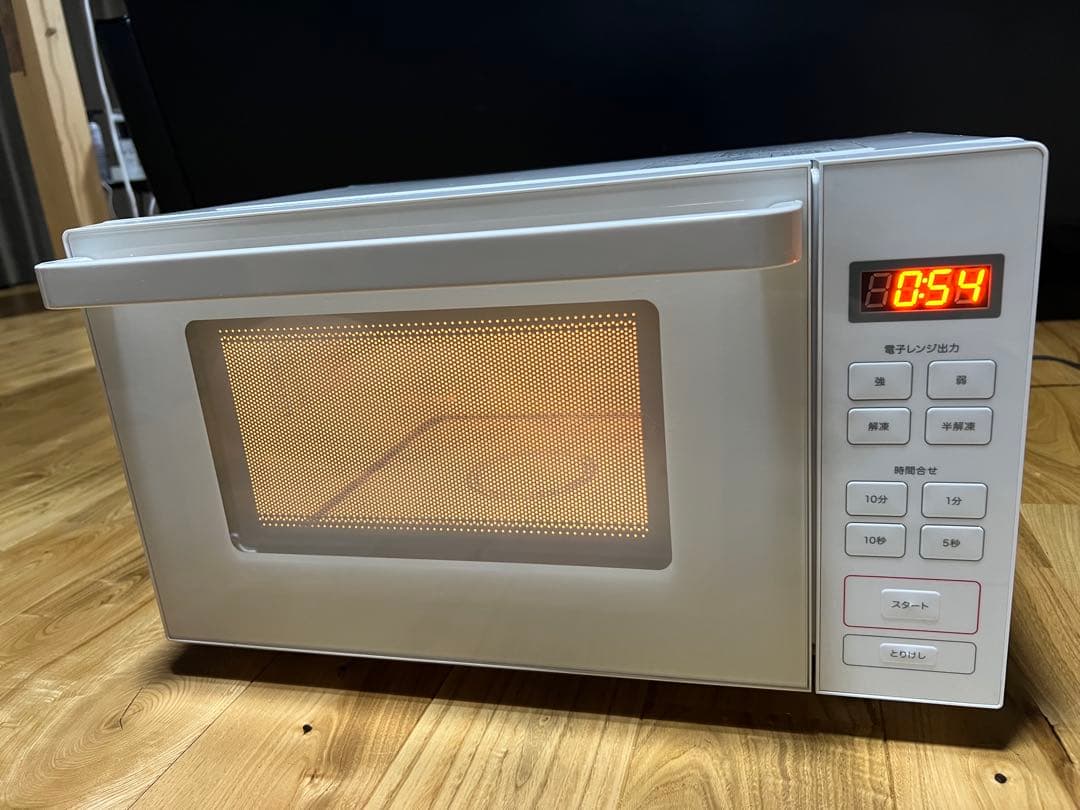 【美品】無印良品 電子レンジ MJ-SER18A 2022年製 送料込み