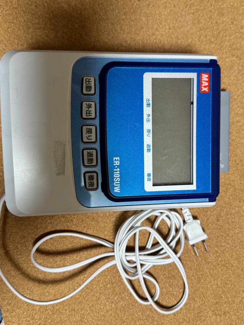 MAX タイムレコーダー 電波受信ユニットセット ER-110SUW