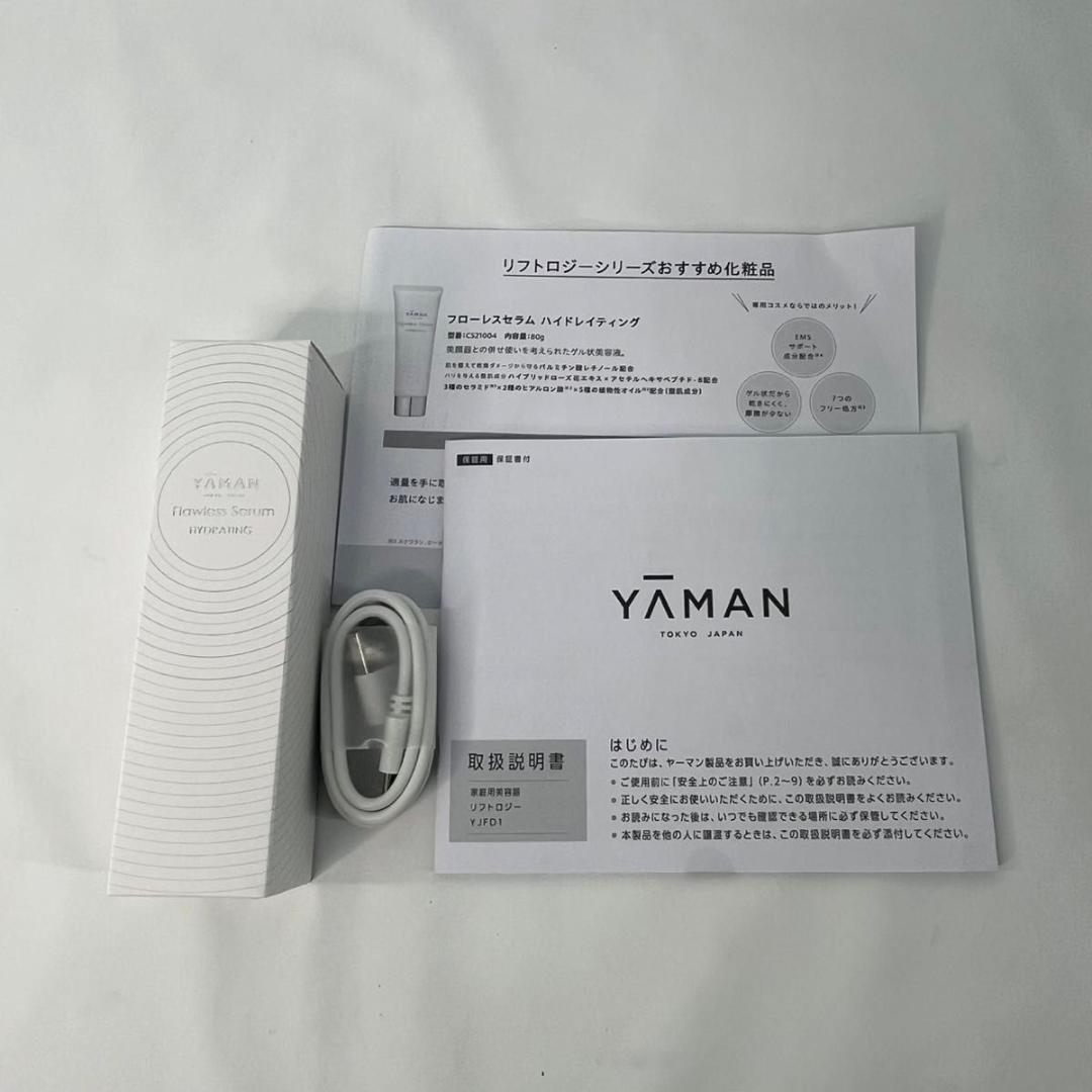 【新品】YA-MAN ヤーマン YJFD1N リフトロジー