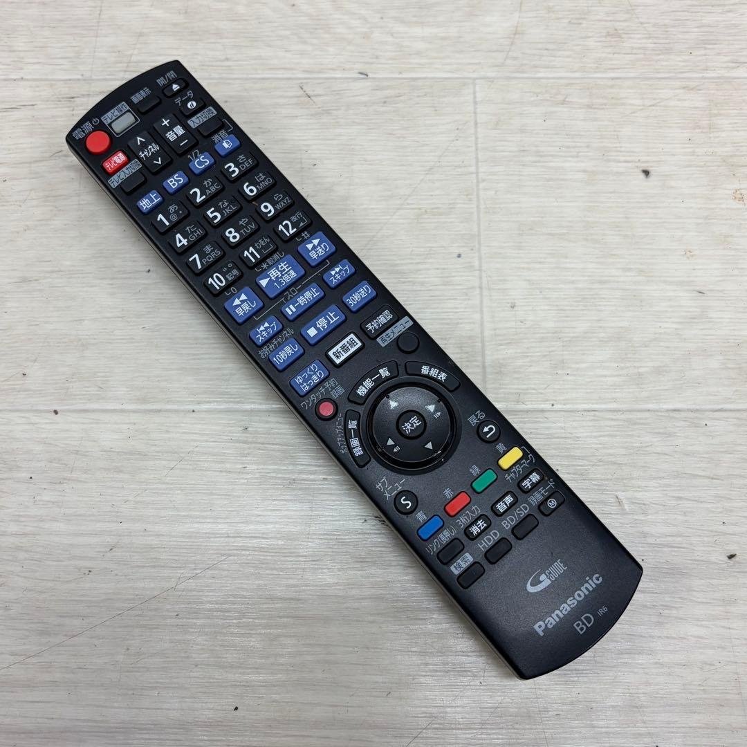 Panasonic ブルーレイレコーダー DIGA DMR-BRW1020