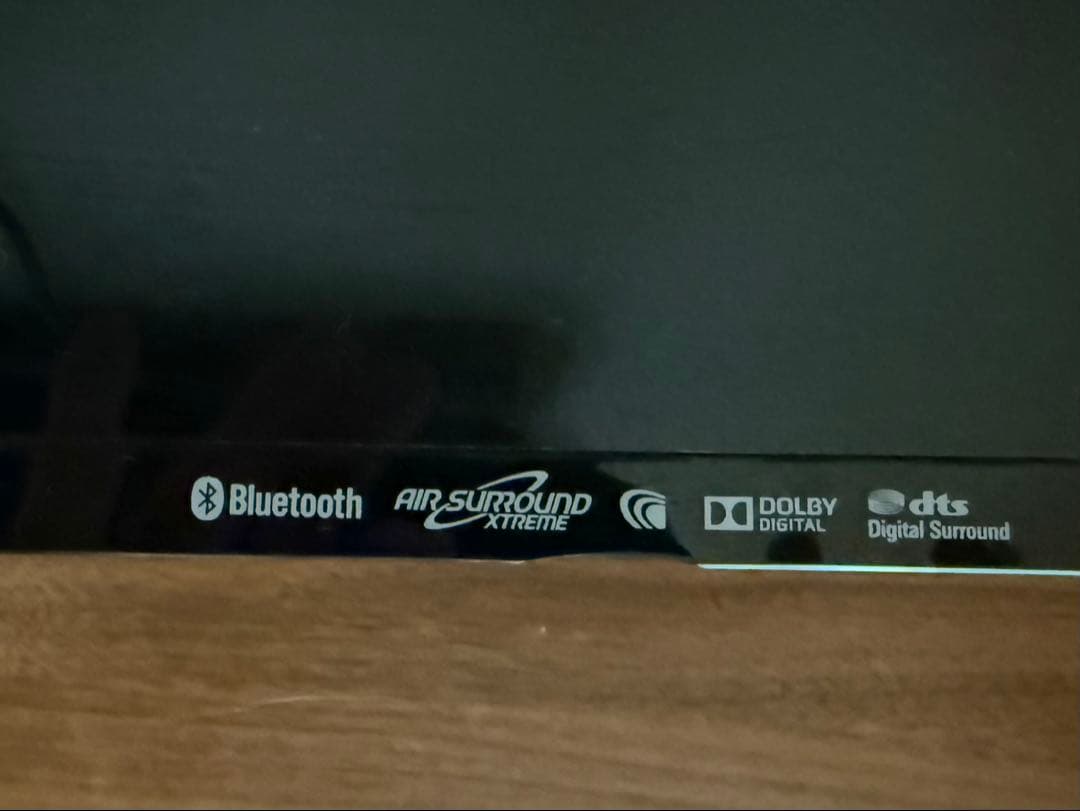 YAMAHA YAS-152 ヤマハ　サラウンドスピーカー