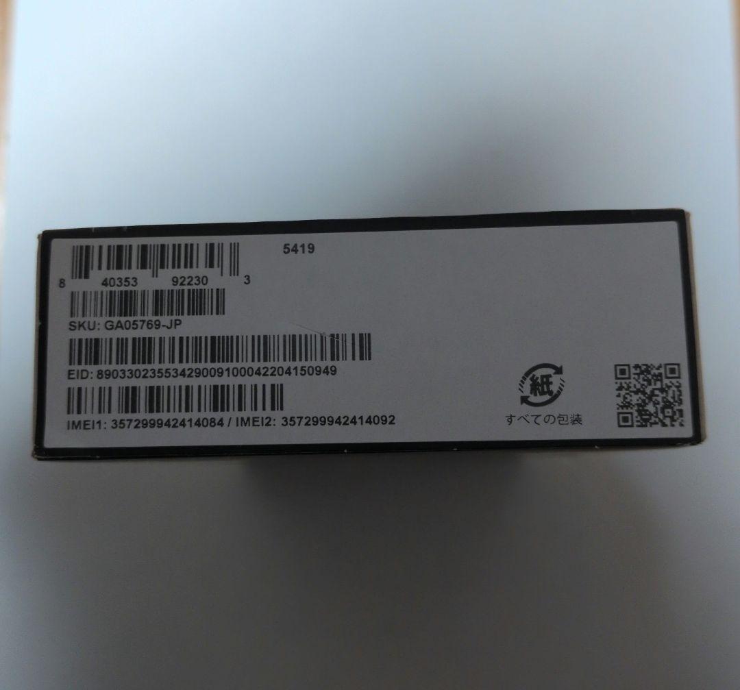 【新品・未使用品】Google Pixel 9a 128GB Obsidian